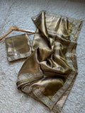 Golden Aura Saree