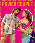 Jhumkaa