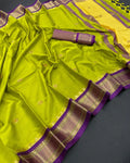 Swaras Saree
